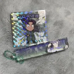 忍たま乱太郎　ビックリマンシール　ネームブロックキーホルダー　潮江文次郎