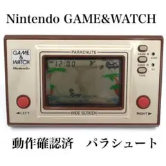 任天堂 ゲーム&ウォッチ パラシュート 動作品 電池蓋・スタンド有 当時