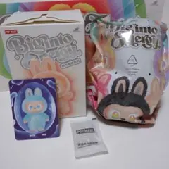 まっさん様 リクエスト 2点 まとめ商品