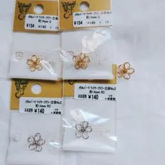 貴和製作所　メタルパーツ　ワイヤーフラワー　セット