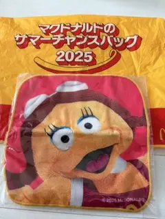 マクドナルド サマーチャンスバッグ 2025 キャラクタータオル