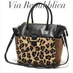 セール価格 Via Repubblica 2way トートバッグ レオパードのサムネイル