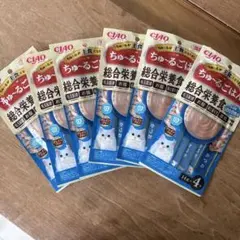 ともさん様 リクエスト 3点 まとめ商品