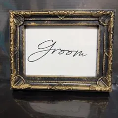 装飾的なフォトフレーム Groom