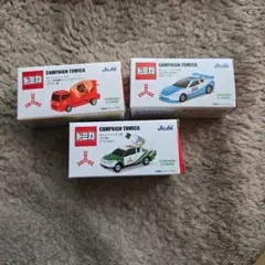 三ツ矢サイダー トミカ　３台セット