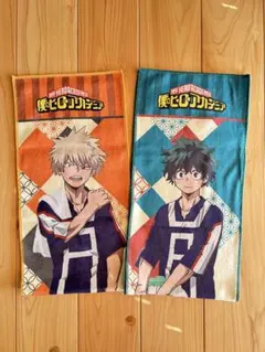 極楽湯　ヒロアカコラボタオル爆豪勝己＋緑谷出久セット
