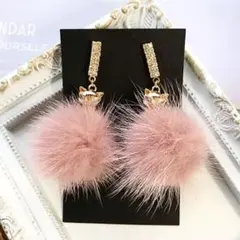 977  ピンクベージュファーと猫ちゃんコネクターピアス