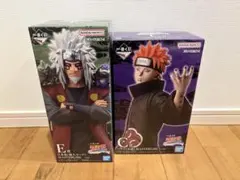 NARUTO 一番くじ ペイン 自来也 フィギュア