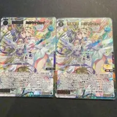 wixoss 羅星闘姫　ミルキィウェイ　USR 2枚