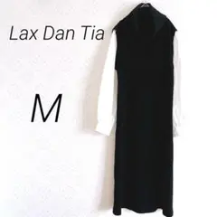 Lax Dan Tia ラックスダンティア　長袖ロングニットワンピース　M 黒白