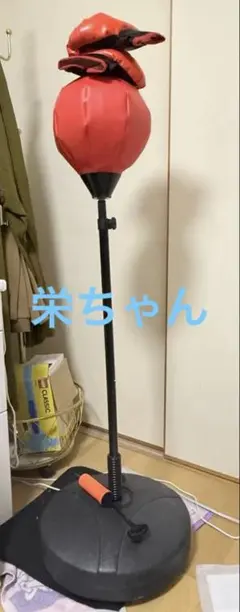 Item thumbnail for item 29aa3b90-b4f7-4bd4-ae8a-98adb19a2d5b