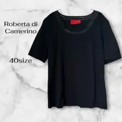 ロベルタ・ディ・カメリーノ 黒Tシャツのサムネイル
