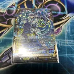 2026年最新】冥淵葬空の人気アイテム - メルカリ