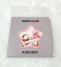 Item thumbnail for item 8ac604da-b832-412b-9a89-6cf2206a815f