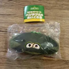 セサミストリート ベジタブルのぬいぐるみ キュウリ