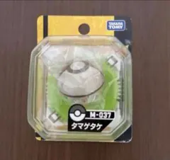 Item thumbnail for item bdfa93b9-6734-4d3e-ba07-dacfd4b42aec