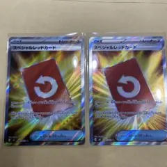 スペシャルレッドカード SR MEGA 拡張パック ニンジャスピナー 106/…