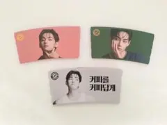 COMPOSE COFFEE　BTS　V　テテ　コンポーズコーヒー　③