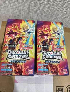 ドラゴンボールスーパーダイバーズ アドバンスパック 2BOXセット