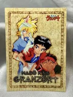 Item thumbnail for item cb6325c9-0d15-48f2-b84d-3f7d79ff10c9