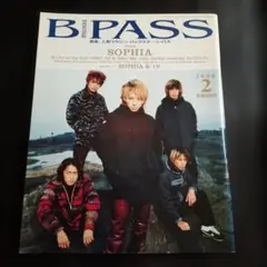 BACKSTAGE PASS 2000年2月号 SOPHIA 19