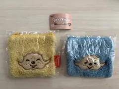 モンチッチもこもこスクエアポーチくすみカラーver　2点セット