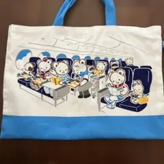 Item thumbnail for item 5d474e95-7f1d-4de6-81fd-3cbfed501df7