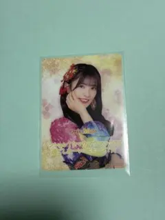 Item thumbnail for item b70a9535-e383-40be-b72e-9ea9e1a1753e