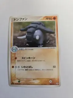 Kcorps様 リクエスト 3点 まとめ商品