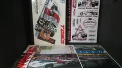 Item thumbnail for item 16ab0f86-2454-4580-8a09-198938e49f4c