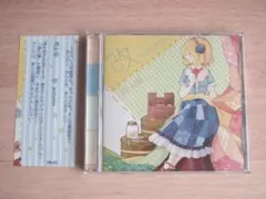 改 -aratame-◆凋叶棕／東方ボーカル曲集