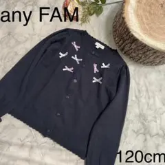 any FAM ネイビー リボン カーディガン 120cm