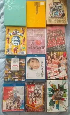 SKE48 ／DVD／CD／本／Blu-rayなど【未開封品あり／まとめ売り】 2026年最新】ske48 dvdの人気アイテム - メルカリ