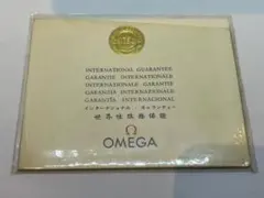 OMEGA オメガ 未記入 国際保証書 ギャランティー 1968 OMEGA オメガ 未記入 国際保証書 ギャランティー 1968 - メルカリ