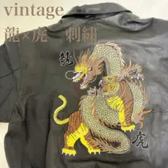 【希少】豪華刺繍 レザージャケット Lサイズ 龍×虎 ブラック 本革使用