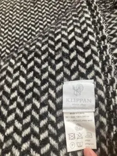 【KLIPPAN】 ヘリンボーンラムウールブランケット 130x200cm