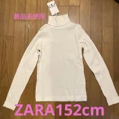 ことり様 リクエスト 2点 まとめ商品