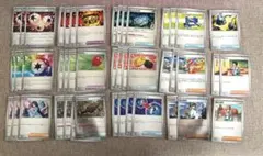 ホワイトフレア ブラックボルト他トレーナーズ