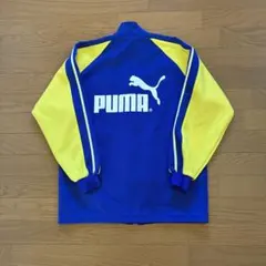 プーマ　キッズ　ジャージ　160