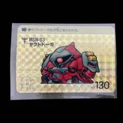 2026年最新】sdガンダム カード キラの人気アイテム - メルカリ
