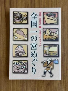 Stein様 リクエスト 2点 まとめ商品