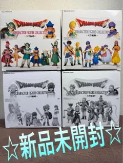 2025年最新】ドラゴンクエスト フィギュアコレクション 天空の人気