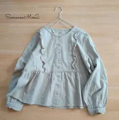 サマンサモスモス　ナチュラルカラー　フリルブラウス ベージュ　ゆったりフェミニン