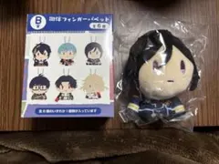 刀剣乱舞　フリューくじ　御伴散歩　薬研藤四郎