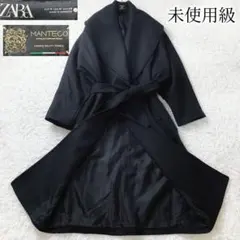 未使用級 ZARA ザラ マンテコ ベルテッドコート 女優コート 女優襟 黒 M