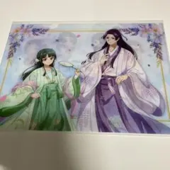 薬屋のひとりごと クリアファイル 猫猫＆壬氏