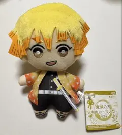 【残り1点】鬼滅の刃 ともぬい　我妻善逸