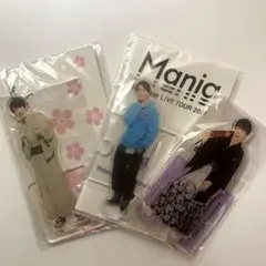 深澤辰哉 アクスタ 3点セット