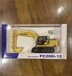 2026年最新】pc200iの人気アイテム - メルカリ