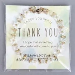 【新作】ハンドメイド　ビーズブレスレット　クリアクリスタル